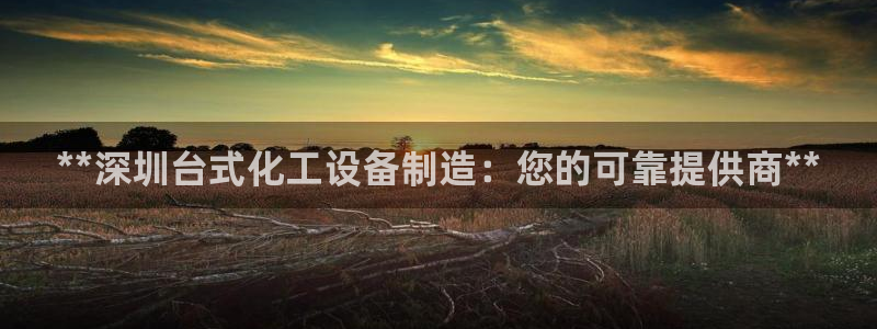 新航娱乐属于什么级别