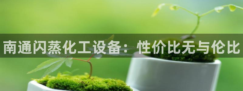 新航娱乐直开.中国最新版本更新内容