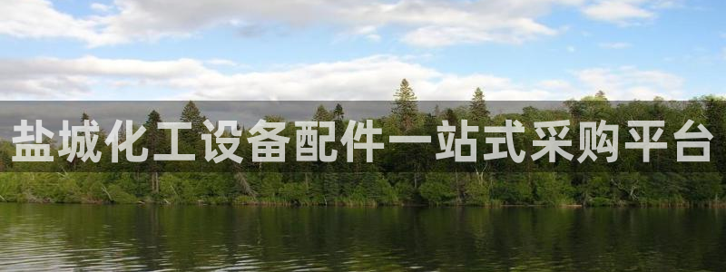 新航娱乐扣款后还能重新扣费吗知乎