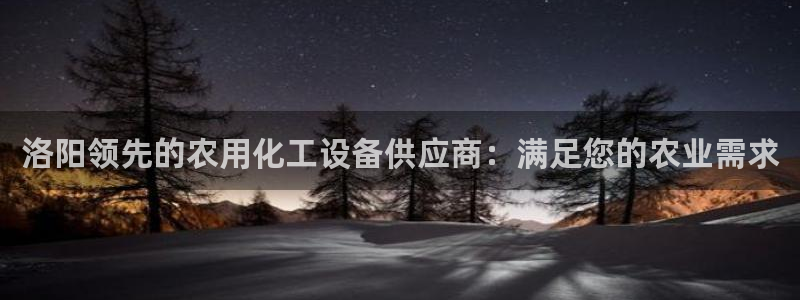 新航娱乐公司旗下艺人名单