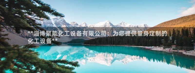 新航娱乐扣款了客服能追回吗