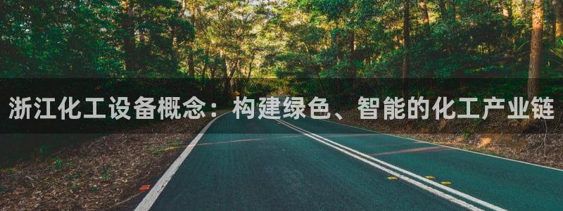 新航娱乐的创始人背景