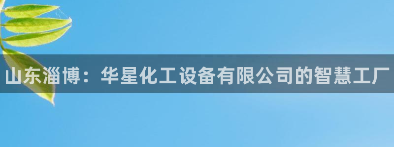 新航娱乐扣款能追回来吗
