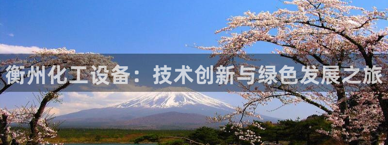 新航娱乐app最新版本更新内容在哪看