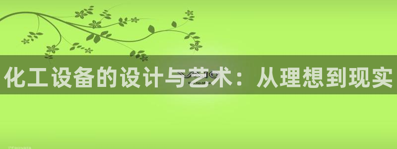 新航娱乐招商碰回复 485624 多少钱