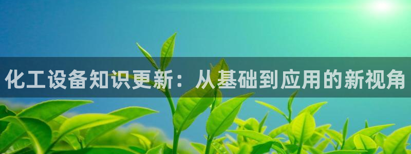 新航娱乐扣款后还能重新扣吗现在