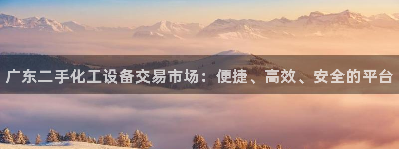 新航娱乐app的最新版本更新内容在哪里