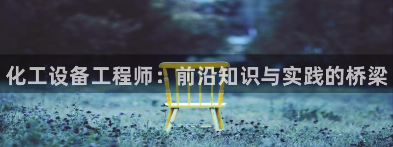 新航娱乐扣款后还能重新扣吗怎么操作