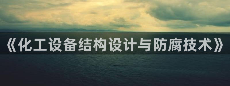 新航娱乐旗下艺人名单